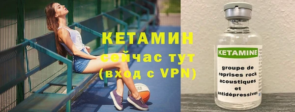 кокаин премиум Карпинск
