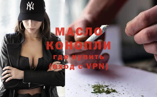 кокаин премиум Карпинск