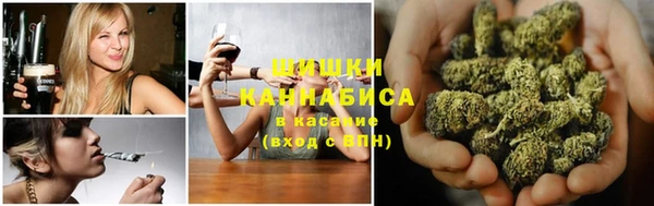 кокаин премиум Карпинск