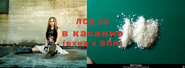 мескалин Касимов