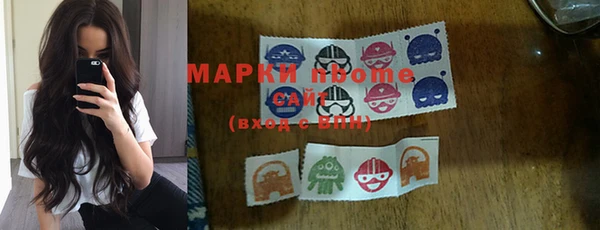 мескалин Касимов