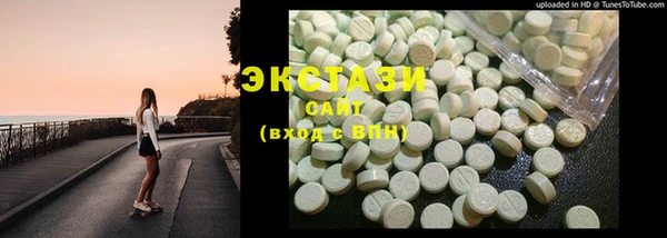 мескалин Касимов