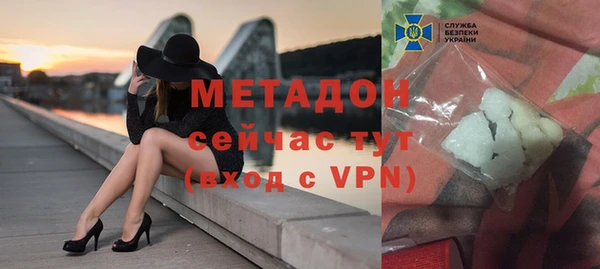 ГАЛЛЮЦИНОГЕННЫЕ ГРИБЫ Карталы