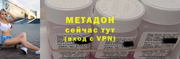 мескалин Касимов