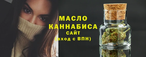 ГАЛЛЮЦИНОГЕННЫЕ ГРИБЫ Кинешма