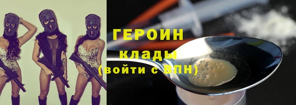 мескалин Касимов