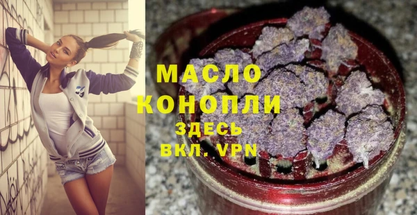 эйфоретик Кущёвская