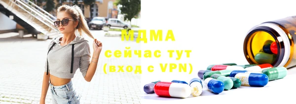 мескалин Касимов