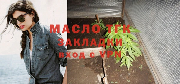 прущие грибы Иноземцево