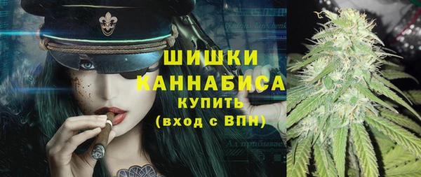 кокаин премиум Карпинск