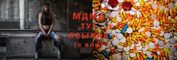 мескалин Касимов