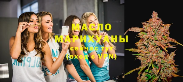 ГАЛЛЮЦИНОГЕННЫЕ ГРИБЫ Карталы