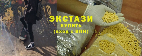 мескалин Касимов
