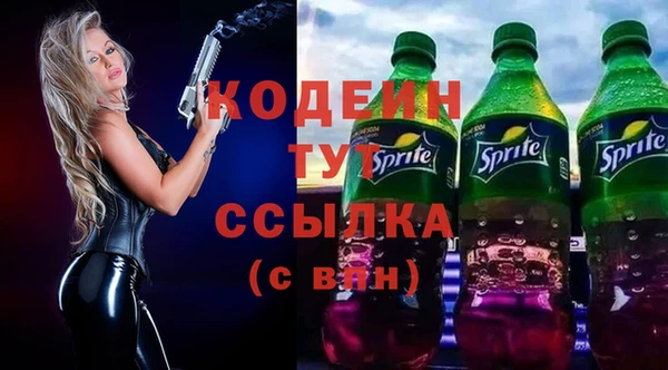 мескалин Касимов