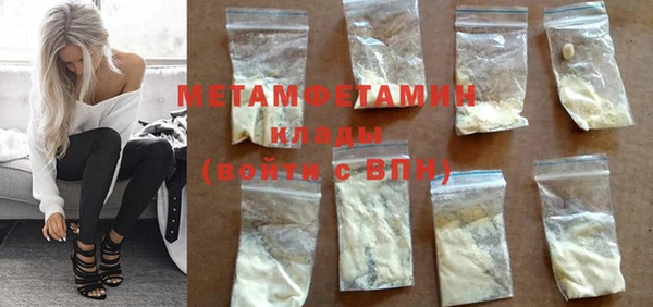 ГАЛЛЮЦИНОГЕННЫЕ ГРИБЫ Карталы