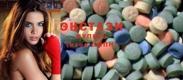 кокаин премиум Карпинск