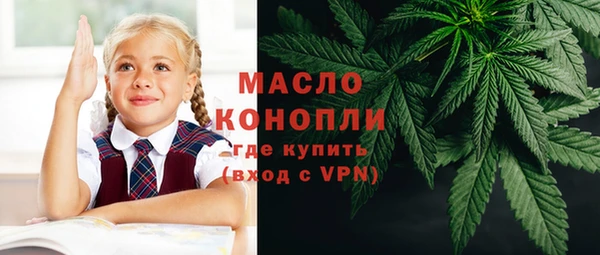 кокаин VHQ Александровское