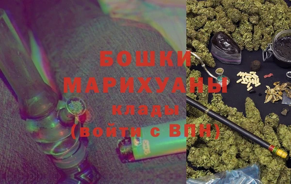 мескалин Касимов