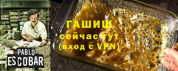 ГАЛЛЮЦИНОГЕННЫЕ ГРИБЫ Карталы
