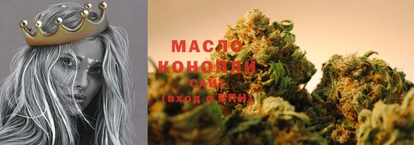 ГАЛЛЮЦИНОГЕННЫЕ ГРИБЫ Карталы