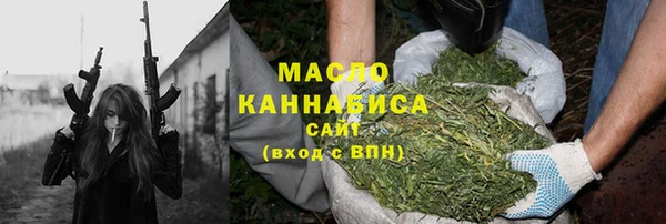 прущие грибы Иноземцево